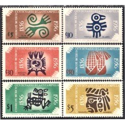 México 651/56 1956 Centenario de la Estampilla MH México 651/56 1956 Centenario de la Estampilla MH