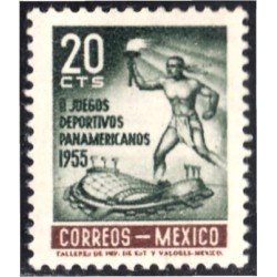 México 649 1955 II Juegos Deportivos Panamericanos MH México 649 1955 II Juegos Deportivos Panamericanos MH