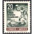 México 649 1955 II Juegos Deportivos Panamericanos MH
