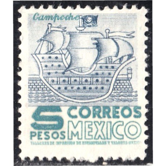 México 649I 1955/56 Campeche Barco pirata Ship MH México 649I 1955/56 Campeche Barco pirata Ship MH