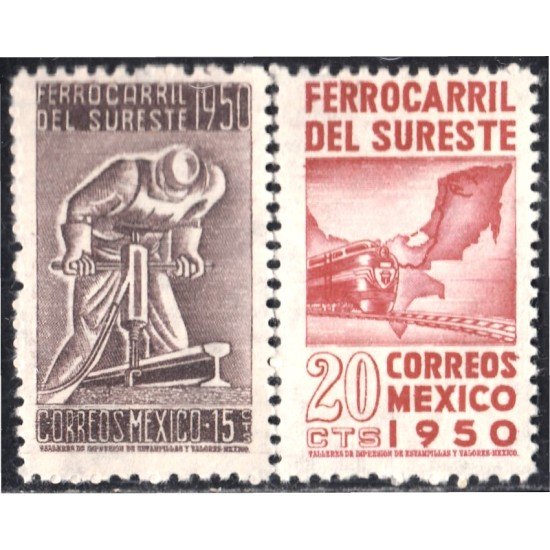 México 641/42 1950 Ferrocarril del sureste MH México 641/42 1950 Ferrocarril del sureste MH