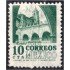 México 629 1950/52 Convento dominico de Morelos MH