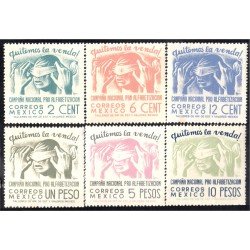 México 596/01 1945 Campaña Nacional Pro Alfabetización MH México 596/01 1945 Campaña Nacional Pro Alfabetización MH