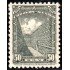México 582 1944/50 Ruinas de Mitla MH