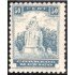 México 580 1944/50 Monumento de infantes heroicos MH