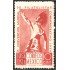 México 559 1942 1ª Convención Mundial Tulsa Okla MH