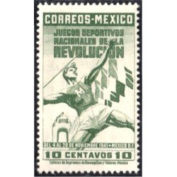 México 555 1941 Juegos deportivos de la Revolución MH México 555 1941 Juegos deportivos de la Revolución MH