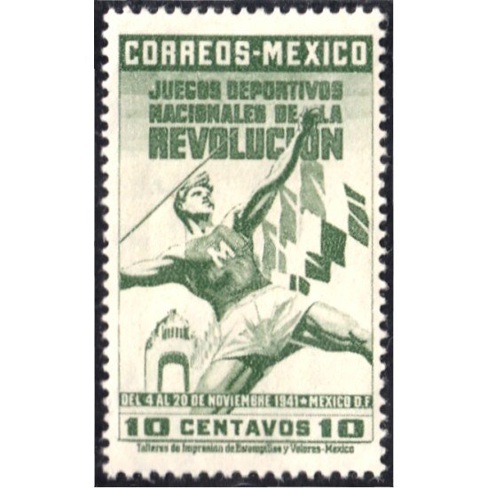 México 555 1941 Juegos deportivos de la Revolución MH México 555 1941 Juegos deportivos de la Revolución MH
