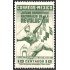 México 555 1941 Juegos deportivos de la Revolución MH