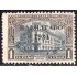 México 485 1931 Palacio postal mexicano MH