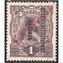 México 475 1931 Josefa Ortíz MH