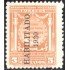 México 467 1930 2º Congreso Postal Panamericano MH