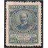 México 457 1926 Francisco García y Santos MH