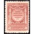 México 452 1926 Segundo Congreso Postal Panamericano MH