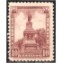 México 431B 1924/34 Monumento de Cuauhtemoc MH