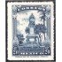 México 429 1923 Monumento de Josefa Ortíz MH