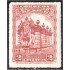 México 423 1923 Fuente y Acueducto MH