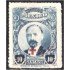 México 419 1919 Francisco Madero MH