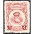 México 393 1917/22 Jesús Carranza MH