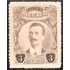 México 392 1917/22 General Jose Maria Pino Suarez MH