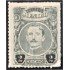 México 391 1917/22 General Ildefonso Vazquez MH