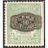 México 387 1916 Escudo Shield  MH