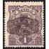 México 381 1916 Josefa Ortíz MH