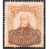 México 383 1916 Miguel Hidalgo MH