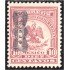 México 378 1916 Gobierno Constitucionalista Chihuahua Escudo Shield MH