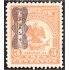 México 376 1916 Escudo Shield MH