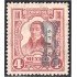 México 359 1916 Juan Aldama MH