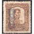 México 358 1916 López Rayon MH