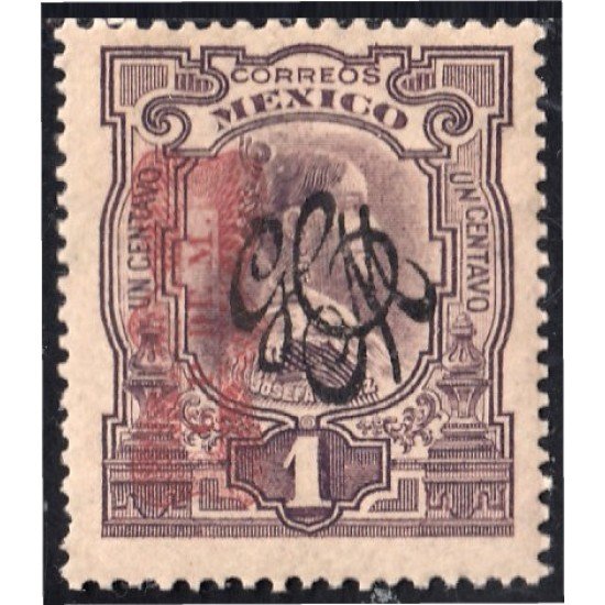 México 356bII 1916 Josefa Ortiz MH México 356bII 1916 Josefa Ortiz MH