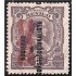 México 356a 1916 Josefa Ortiz  MH