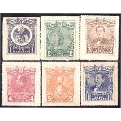 México 340/45 1915/16 Ignacio Zaragoza Francisco Madero Benito Juárez MH México 340/45 1915/16 Ignacio Zaragoza Francisco Madero Benito Juárez MH