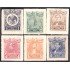 México 340/45 1915/16 Ignacio Zaragoza Francisco Madero Benito Juárez MH