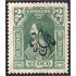 México 319 1915 Leona Vicario MH