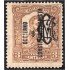 México 310C 1915 López Rayón MH