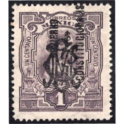 México 310A 1915 Josefa Ortiz MH