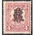 México 295 1915 Juan Aldama MH