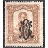 México 294 1915 López Rayon MH