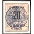 México 284a 1914/15 Estado libre y soberano de Sonora Azul anaranjado