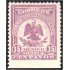 México 255 1914 Escudo Shield MH MIRAR DENTAT INFERIOR