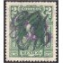 México 233 1914 Leona Vicario MH