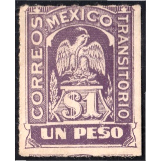 México 230 1914 Escudo Shield MH México 230 1914 Escudo Shield MH