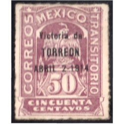 México 229A 1914 Escudo Shield MH México 229A 1914 Escudo Shield MH