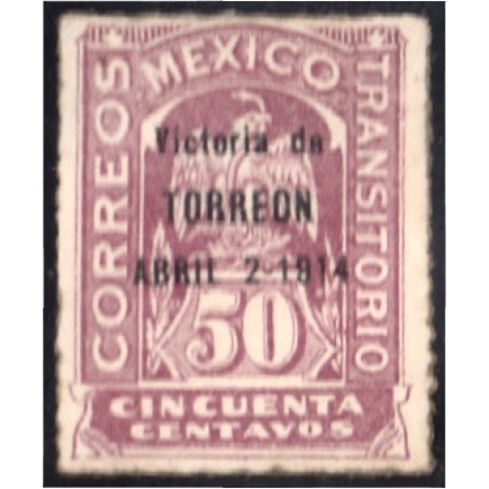 México 229A 1914 Escudo Shield MH México 229A 1914 Escudo Shield MH