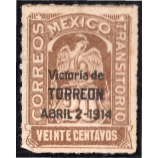 México 228A 1914 Escudo Shield MH México 228A 1914 Escudo Shield MH