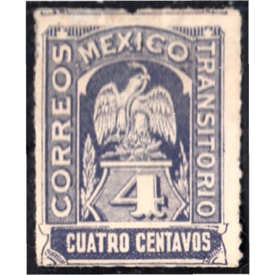 México 225 1914 Escudo Shield MH México 225 1914 Escudo Shield MH