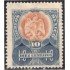 México 194 1902/03 Escudo Shield MH